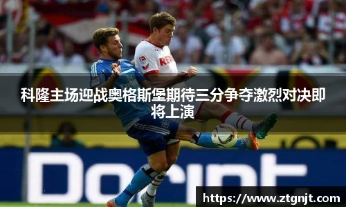 365(vip)英国上市官网