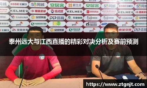 365(vip)英国上市官网