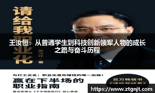 365英国上市