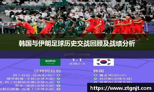 365英国上市