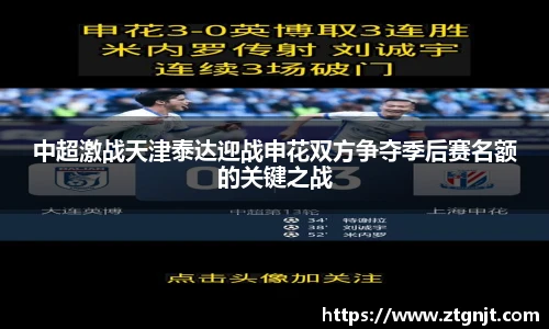 365(vip)英国上市官网